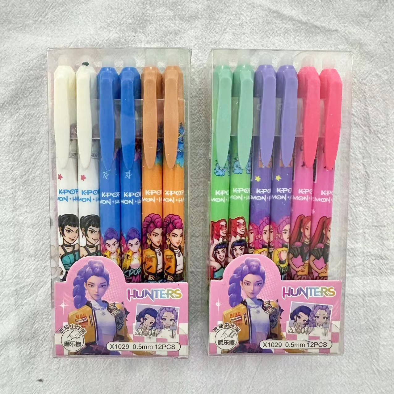Cartoon Erasable Gel Pens Cute - Drone Camera Stabilized ulasan dan harga